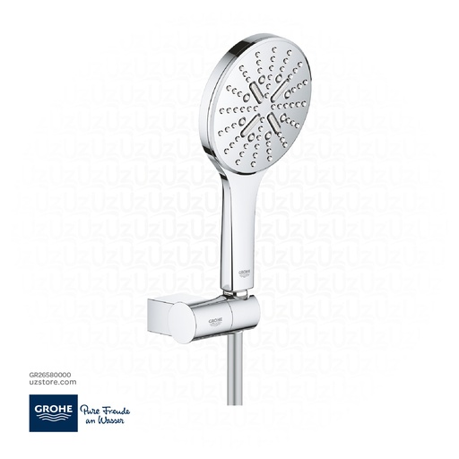 [GR26580000] GROHE Rainshower SmartActive 130 Wall holder set 3 sprays , 26580000 , chrome