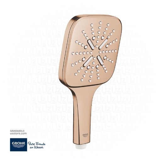 [GR26582DL0] GROHE Rainshower SmartActive 130 Cube Hand shower 3 sprays , 26582DL0 , brushed warm sunset