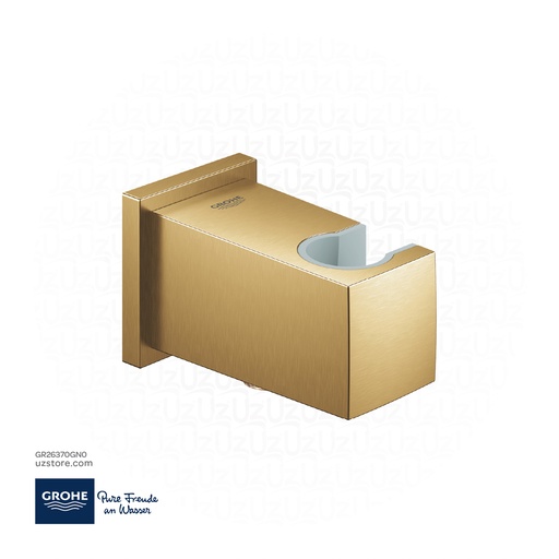 [GR26370GN0] GROHE Euphoria Cube Shower outlet elbow 1/2" , 26370GN0 , brushed cool sunrise