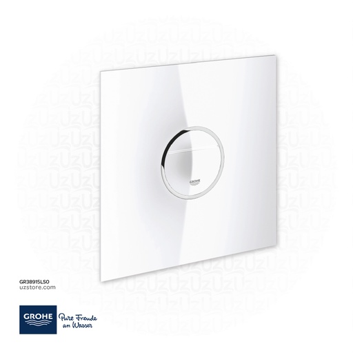 [GR38915LS0] جروهي Veris wall plate w.light 38915LS0