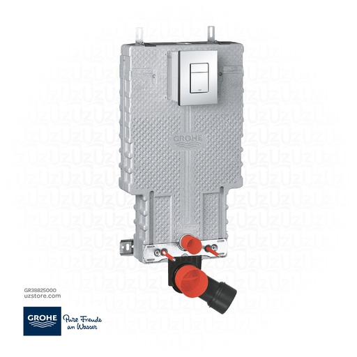 [GR38825000] GROHE Uniset 2-in-1 set for WC , 38825000 , chrome