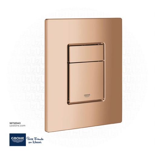 [GR38732DA0] GROHE Skate Cosmopolitan Wall plate , 38732DA0 , warm sunset