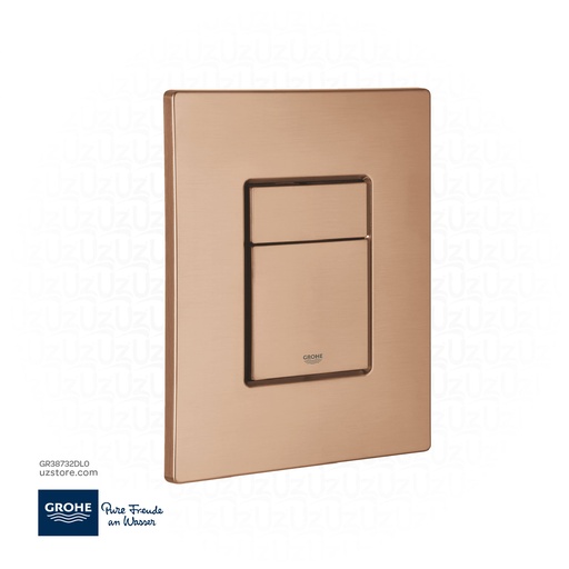 [GR38732DL0] GROHE Skate Cosmopolitan Wall plate , 38732DL0 , brushed warm sunset