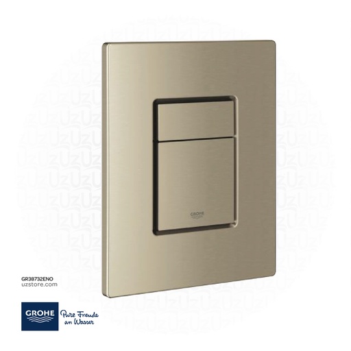 [GR38732EN0] GROHE Skate Cosmopolitan Wall plate , 38732EN0 , brushed nickel