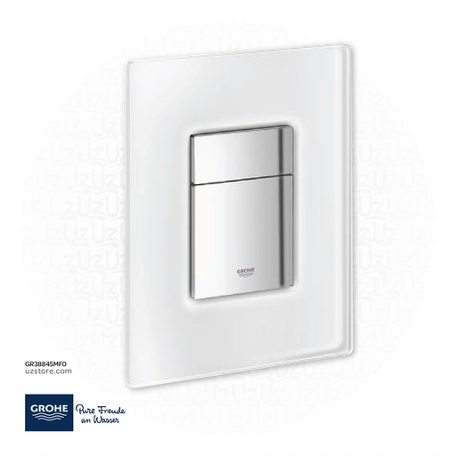 [GR38845MF0] GROHE Skate Cosmopolitan Wall plate , 38845MF0 , chrome/daVinci satin