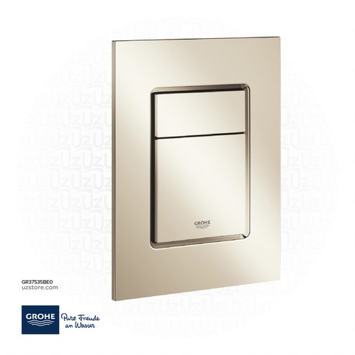 [GR37535BE0] GROHE Skate Cosmopolitan S Wall plate , 37535BE0 , polished nickel