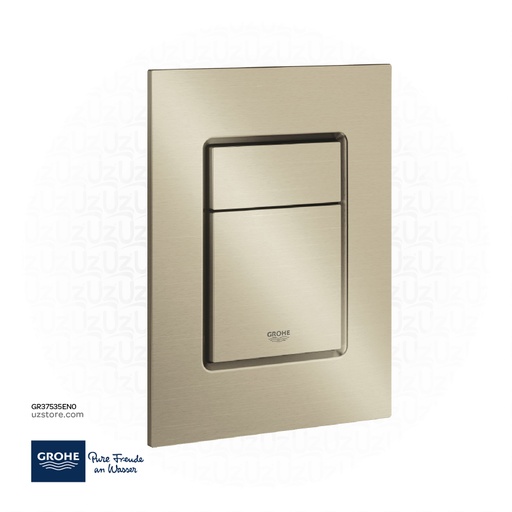 [GR37535EN0] GROHE Skate Cosmopolitan S Wall plate , 37535EN0 , brushed nickel