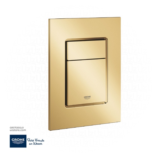 [GR37535GL0] GROHE Skate Cosmopolitan S Wall plate , 37535GL0 , cool sunrise