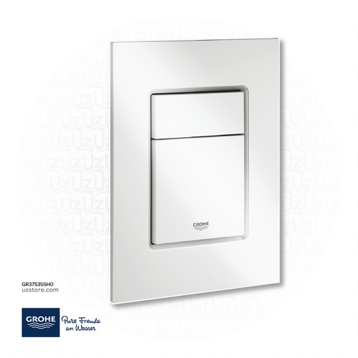 [GR37535SH0] GROHE Skate Cosmopolitan S Wall plate , 37535SH0 , alpine white