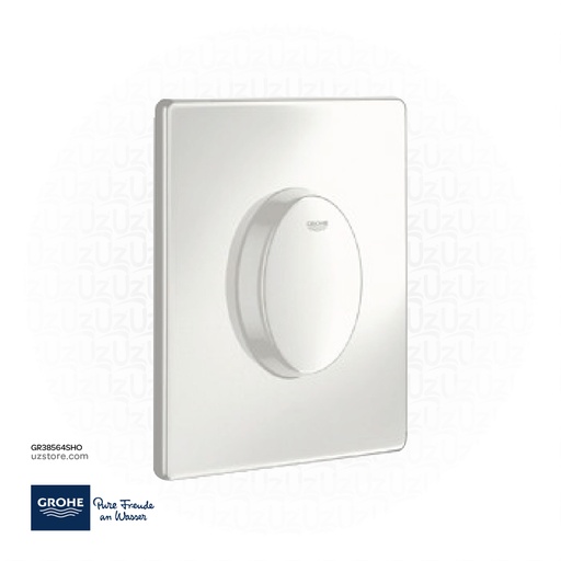 [GR38564SH0] GROHE Skate Air Wall plate , 38564SH0 , alpine white