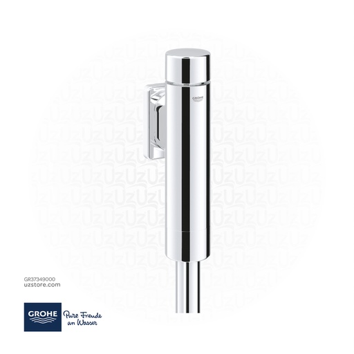 [GR37349000] GROHE Rondo A.S. Flush valve for WC , 37349000 , chrome