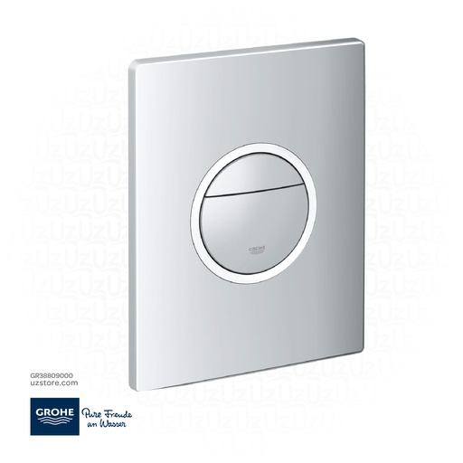 [GR38809000] جروهي Nova Light Wall plate 230 V 38809000