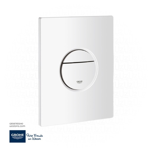 [GR38765SH0] GROHE Nova Cosmopolitan Wall plate , 38765SH0 , alpine white