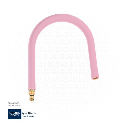 [GR30321DP0] GROHE Essence New hose spout (pink) 30321DP0