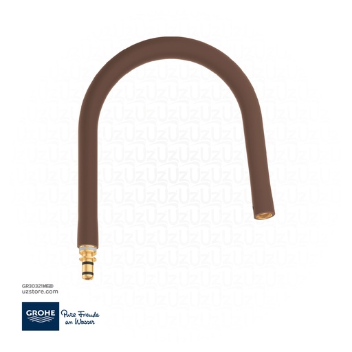 [GR30321HG0] جروهي ايسنس الجديد  هوز الخلاط المرن  (dark brown) 30321HG0