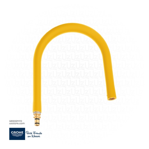 [GR30321YF0] GROHE Essence New hose spout (yellow) 30321YF0