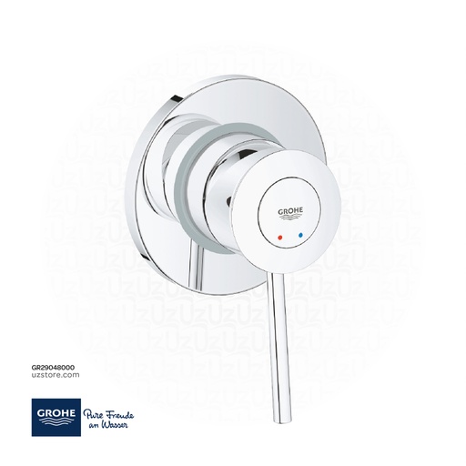 [GR29048000] جروهي باوكلاسيك OHM set conc. shower 29048000