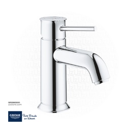 [GR32863000] GROHE BauClassic OHM basin smooth body 32863000