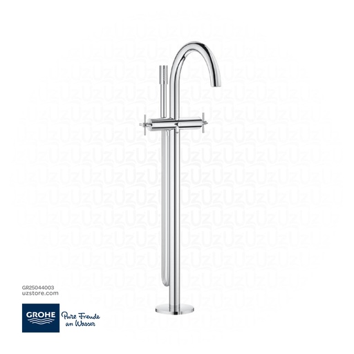 [GR25044003] جروهي أتريو الجديد  2hdl trim bath 2h freest. +shw 25044003