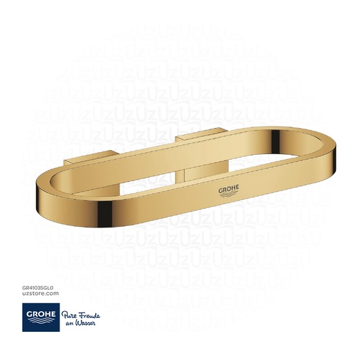[GR41035GL0] GROHE Selection Towel ring/holder , 41035GL0 , cool sunrise
