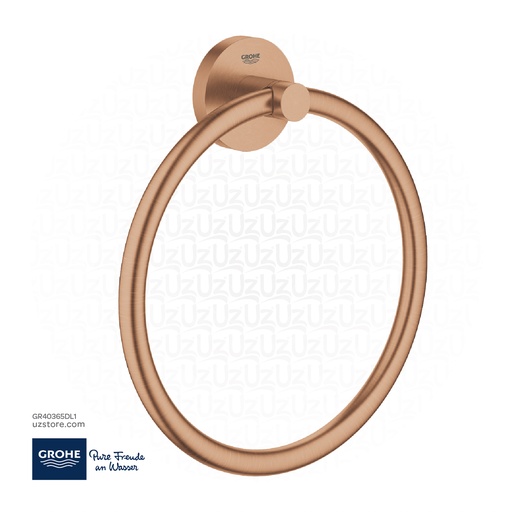 [GR40365DL1] GROHE Essentials Towel ring , 40365DL1 , brushed warm sunset