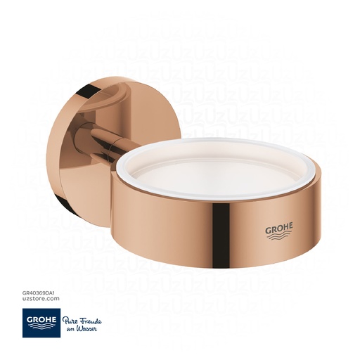 [GR40369DA1] GROHE Essentials Holder , 40369DA1 , warm sunset