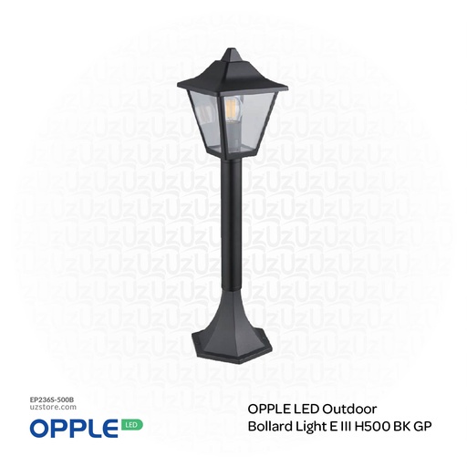 [EP236S-500B] OPPLE LED Outdoor Bollard Light EIII H500 BK-GP, 703000002810
