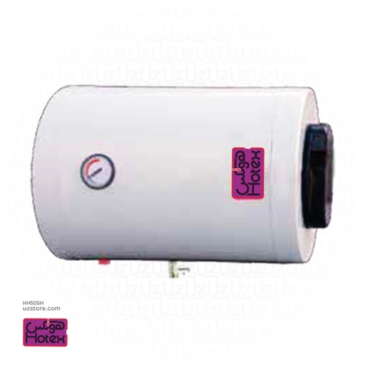 [HH50SH] سخان مياة هوتكس (عُمان ) مغطى بطبقة زجاجية بلاس50لتر أفقي  : 1.5KW 450 ,D ,H495