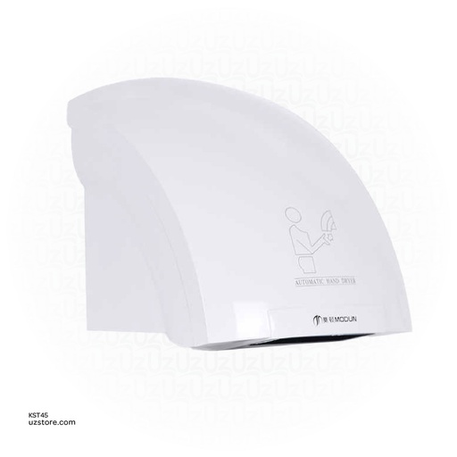 [KST45] Electrical Hand Dryer