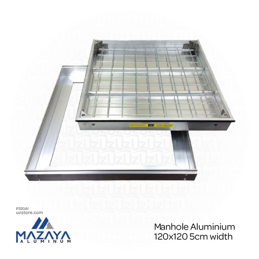 [P320AI] غطاء فتحة تفتش الألمنيوم من مزايا بمقاس 120x120 وعرض 5 سم