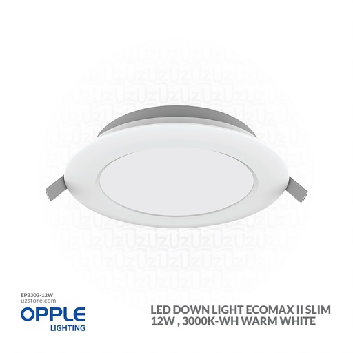 [EP2302-12W] أوبل إضاءة ليد سقفية غاطسة رفيعة 12 واط، 3000 كلفن أبيض دافئ
OPPLE Down Light Ecomax III Slim RC-HPF ESII R150