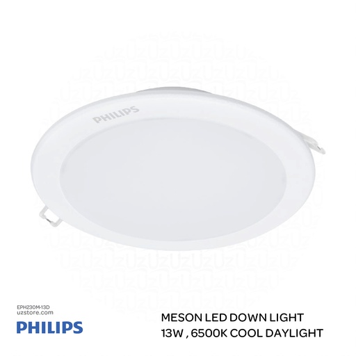 [EPH230M-13D] PHILIPS 59464 Meson LED Down Light 4.92 Inch, 125 13W , 6500K Cool DayLight 929003287002