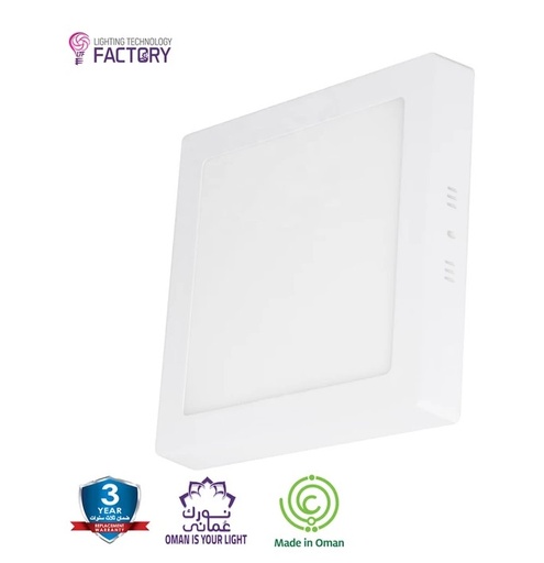 [ET233-24D] LTF 24W Square Surface light RHO Daylight