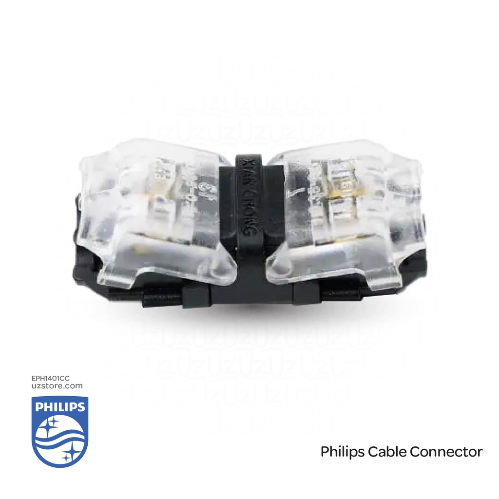 PHILIPS Cable Connector ZGC201 | UZ Store