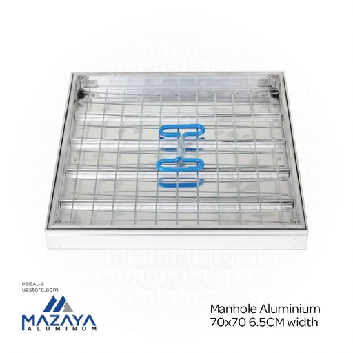 [P315Al-6] Mazaya Manhole Aluminium 70x70 6.5CM width
