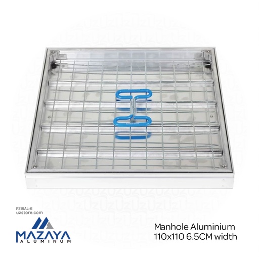 [P319Al-6] Mazaya Manhole Aluminium 110x110 6.5CM width