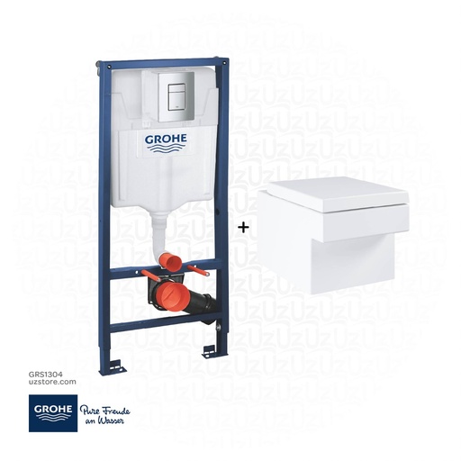 [GRS1304] جروهي كيوب سراميك  Concealed WC Bundle 304 ( جروهي Rapid SL + مرحاض / حمام معلَّق على الجدار  )