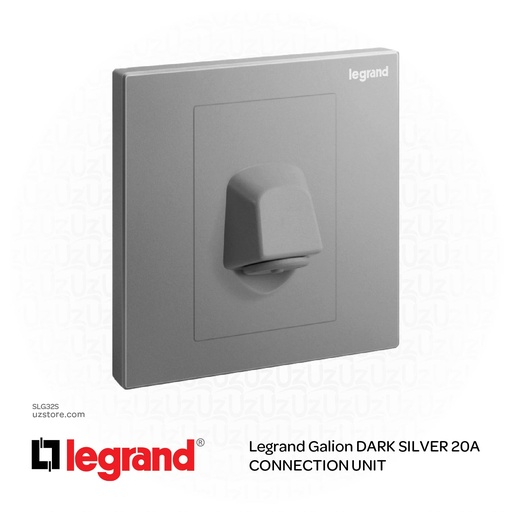 [SLG32S] مفتاح مخرج كهربائي ليجراند جاليون فضي داكن  20A CONNECTION UNIT