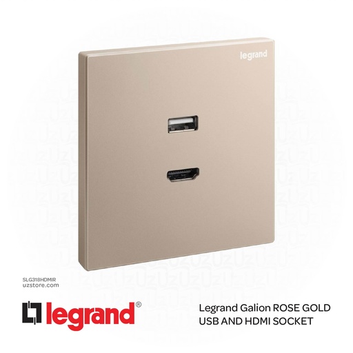 [SLG318HDMIR] Legrand Galion ROSE GOLD USB AND HDMI SOCKET