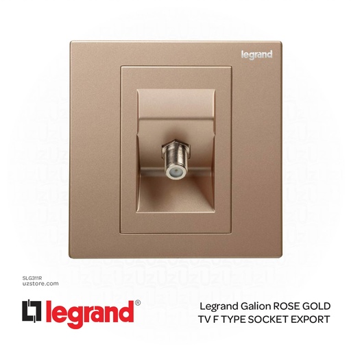 [SLG311R] مفتاح تلفزيون كهربائي ليجراند جاليون روز جولد  TV F TYPE SOCKET EXPORT
