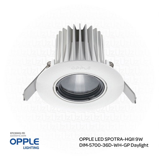 [EP230HQ-9D] OPPLE LED Spot Light ECOMAX- HQII 9W DIM 36D WH-GP , 5700K Day Light 541003056310