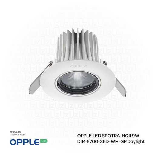 [EP234-9D] أوبل مصباح إضاءة سبوت لايت بقوة 9 واط، مع إمكانية التعتيم، درجة حرارة 5700 كلفن زاوية شعاع 36 درجة، 5700 كلفن لون ضوء نهاري أبيض
OPPLE LED ECOMAX-HQII