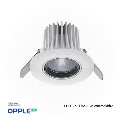 [EP234-12W] OPPLE LED Spot Light ECOMAX-HQII 12W-DIM-3000-36D-WH-GP , 3000K Warm White 