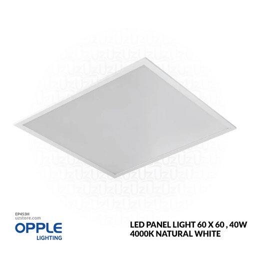 [EP453H] OPPLE LED Panel Light 60 x 60 , 40W Rc-SL Sq595-40W-4000K-WH Ⅳ IP44 , 4000K Natural White 542004059410 