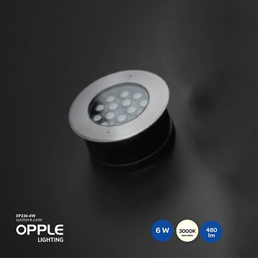 [EP236-6W] OPPLE LED Inground Light E II 6W-3000K-25D-HV-GP , Warm White 704000011210