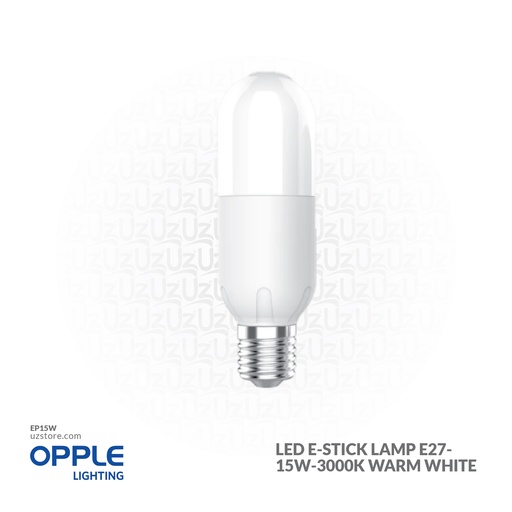 [EP15W] أوبل إضاءة عصاء ليد E27 بقوة 15 واط، 3000 كلفن لون أبيض دافئ
OPPLE E-Stick Lamp E27-15W-CT