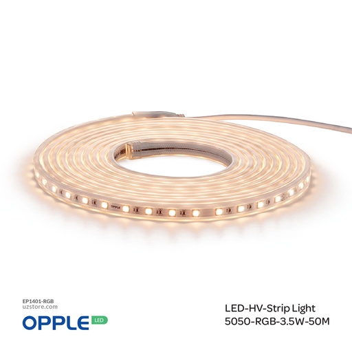 [EP1401-RGB] أوبل إضاءة ليد شريط إنارة 3.5 واط لكل متر، بطول 50 متر
OPPLE HV-Strip Light 5050-RGB